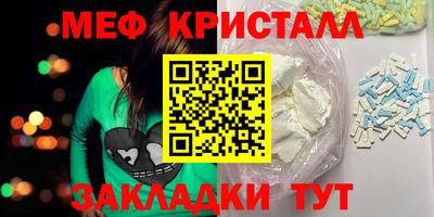 ALPHA PVP Гай