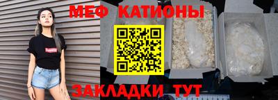mix Гатчина
