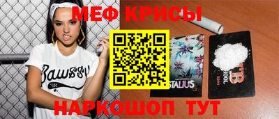 mix Гатчина