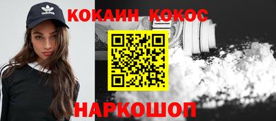 spice Гагарин