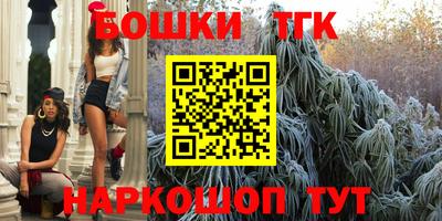 mix Гатчина