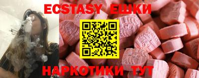 spice Гагарин
