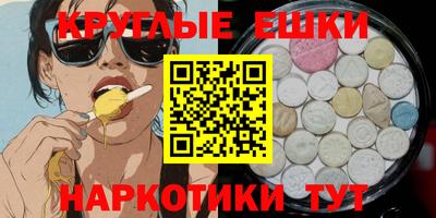 mix Гатчина