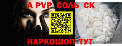 mix Гатчина