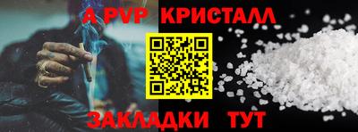 mix Гатчина
