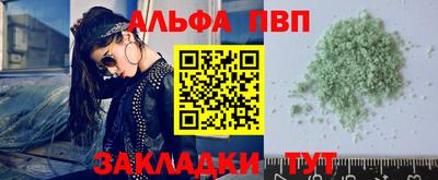 mix Гатчина