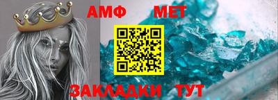 ALPHA PVP Гай