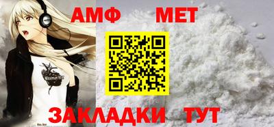 spice Гагарин