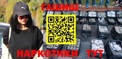spice Гагарин