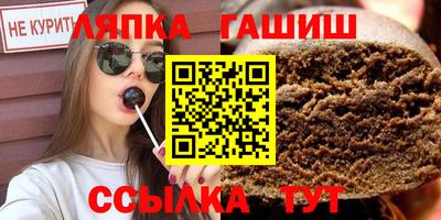 ALPHA PVP Гай
