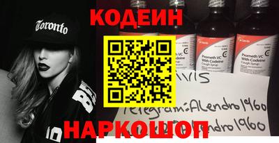 mix Гатчина