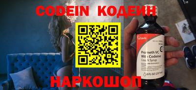 spice Гагарин