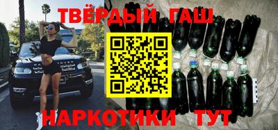 mix Гатчина