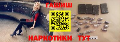 spice Гагарин